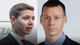 עמית סגל יאיר נתניהו, צילום: פייסבוק